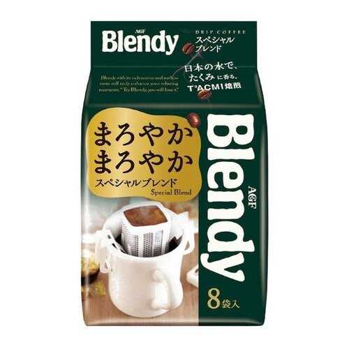 Кофе японский AGF Blendy Special молотый дрип-пакеты 8 штук 56 г в Да