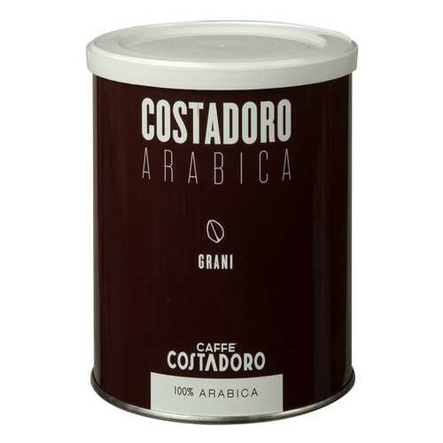 Кофе зерновой Costadoro Arabica Grani в Да