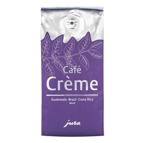 Кофе зерновой Jura Cafe Creme 250 г в Да