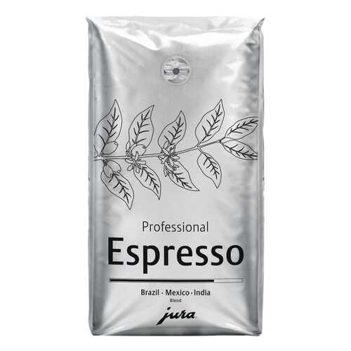 Кофе зерновой Jura Espresso 500 г в Да