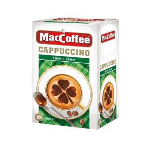 Кофейный напиток растворимый MacCoffee капучино айриш крим 3в1 12.5 г 10 штук в Да