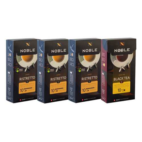 Комплект капсульного кофе Noble 3 Ristretto и Black Tea для системы Nespresso в Да