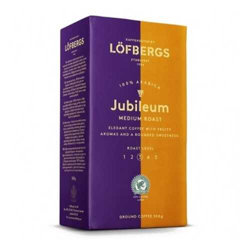 Молотый кофе Lofbergs Jubileum 500 г в Да