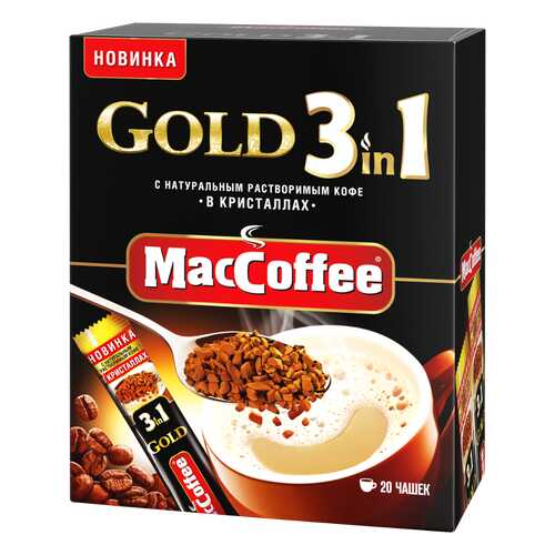 Напиток кофейный растворимый (3 в 1) GOLD т.з. «MacCoffee» карт/уп 16г*20*20 блок в Да