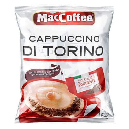 Напиток MacCoffee Cappuccino di Torino 3в1 кофейный растворимый 20*25.5 г в Да