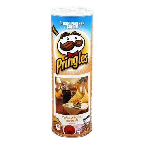 Чипсы картофельные PRINGLES Бургер 165г в Да