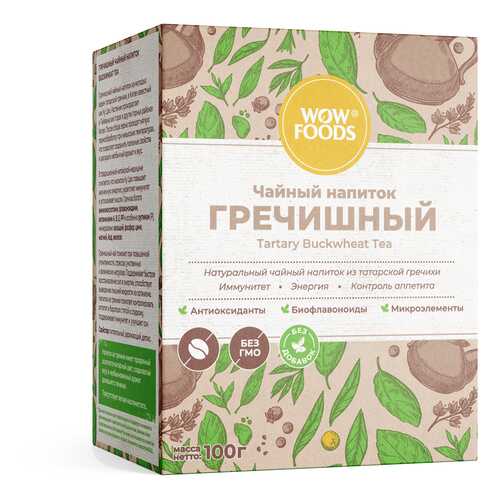 Чайный напиток гречишный WOWFOODS молодые зерна татарской гречихи 100 г в Да