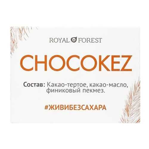 Шоколад Royal Forest Chocokez на финиковом пекмезе 30г в Да