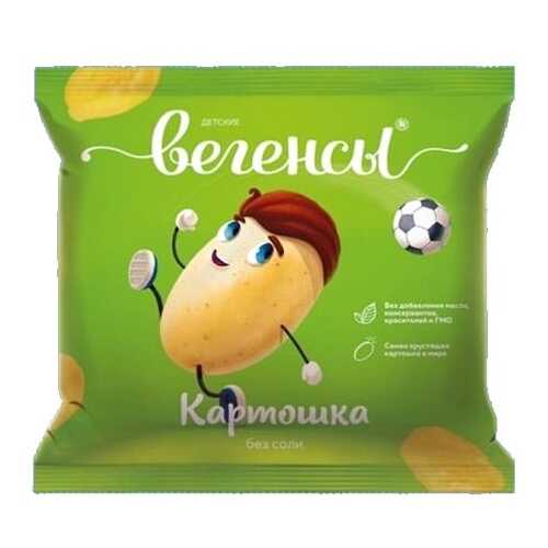 Снеки Вегенсы детские картофель без соли в Да