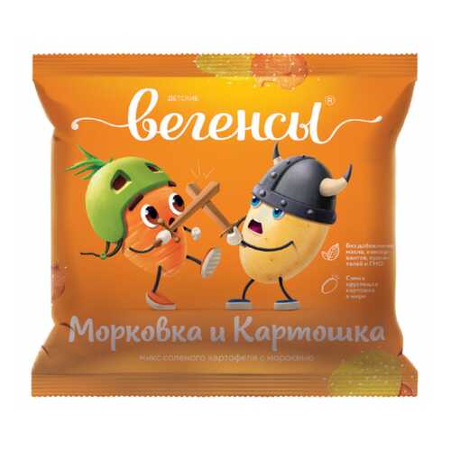 Снеки Вегенсы детские картофель с морковкой в Да