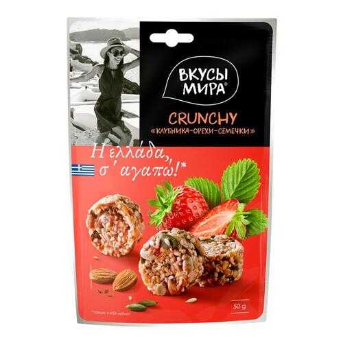 Снеки Вкусы Мира Crunchy Клубника-Орехи-Семечки 50г в Да