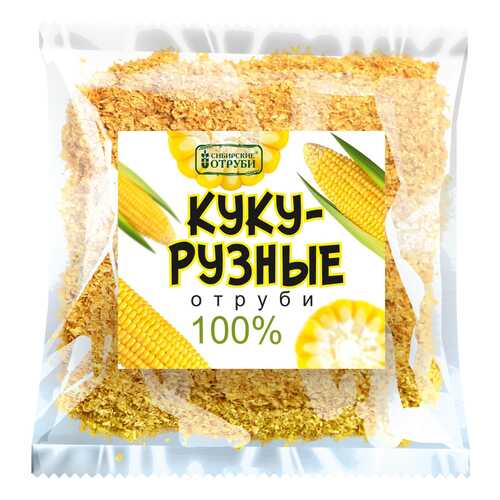 Сибирские отруби Сибирская клетчатка кукурузные натуральные 180 г в Да