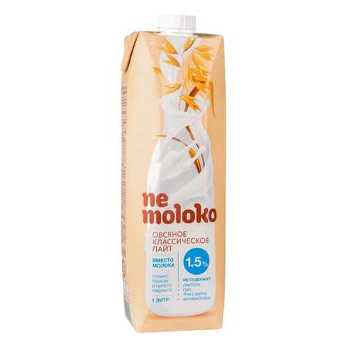 Напиток овсяный Ne moloko классический лайт 1.5% 1 л в Да