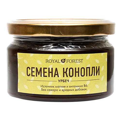 Урбеч Royal Forest из семян конопли в Да