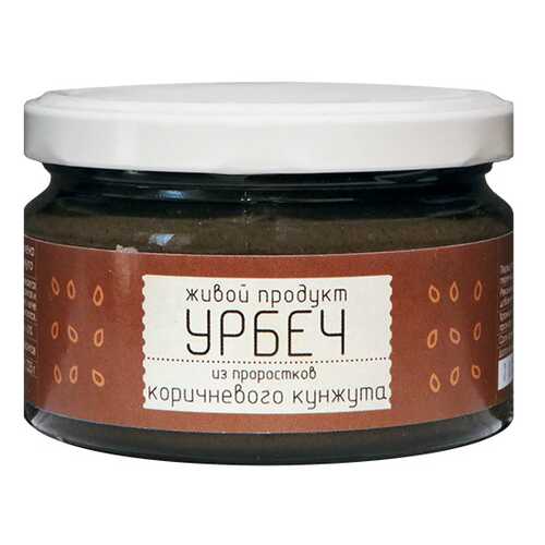 Урбеч Живой продукт из проростков коричневого кунжута 225 г в Да