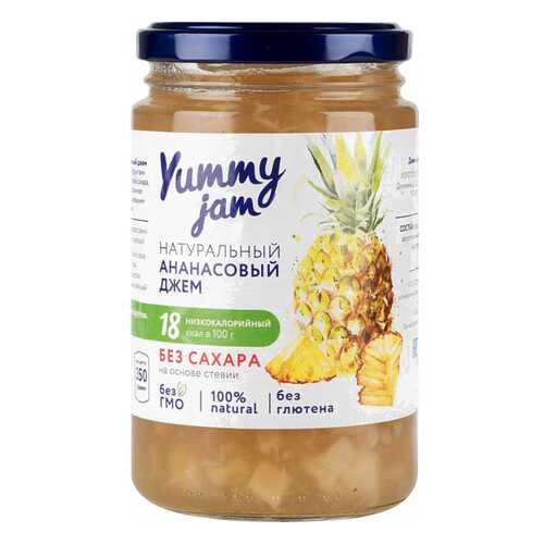 Джем ананасовый Yummy jam без сахара 350 г в Да