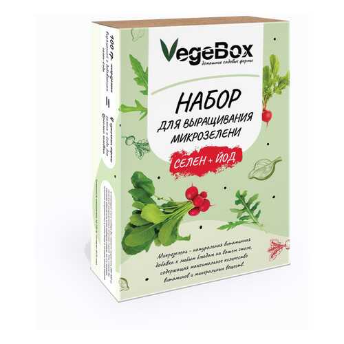 Набор микрозелени Vegebox микс-руккола, горчица, редис в Да