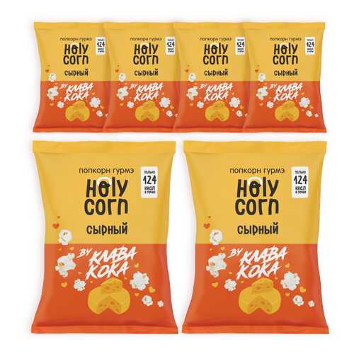 Попкорн Holy Corn Сыр 6 шт 50 г в Да