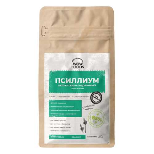 Псиллиум Wowfoods шелуха семян подорожника 200 г в Да