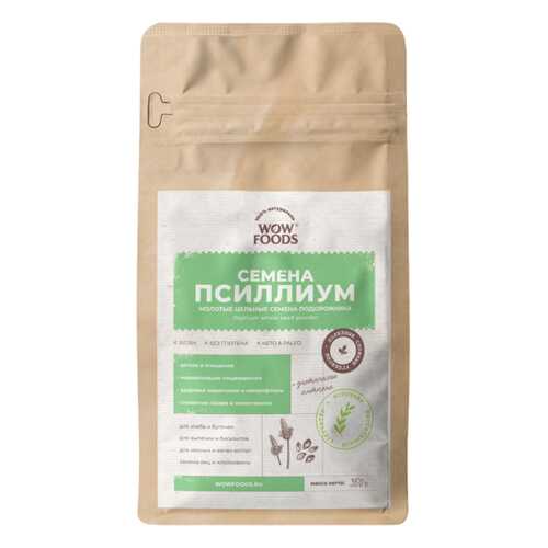 Псиллиума, семена WOWFOODS молотые цельные семена подорожника 350 г в Да