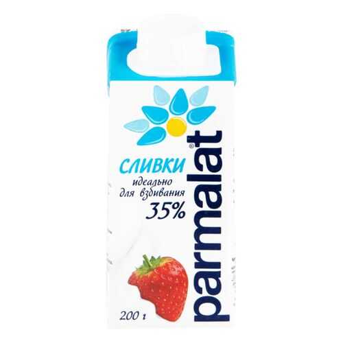 Сливки Parmalat для взбивания 35% 200 г в Да