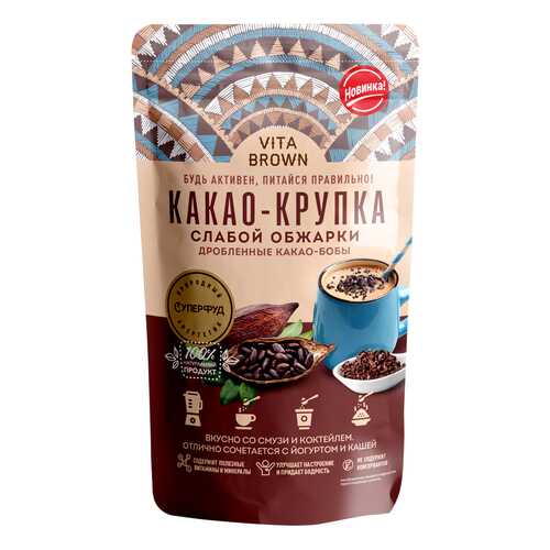 Суперфуд Vita Brown какао-крупка порошок 100 г в Да