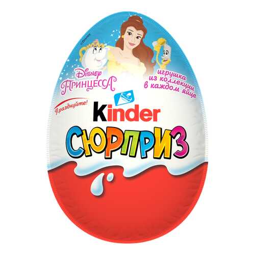 Яйцо Kinder Сюрприз из молочного шоколада с игрушкой Принцессы Дисней 20 г в Да