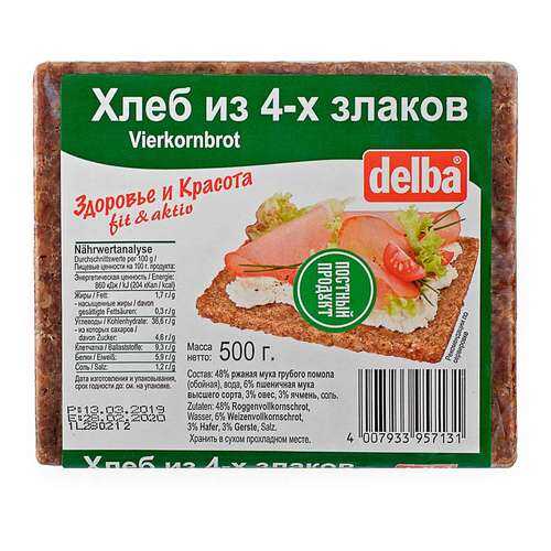 Хлеб Delba из 4-х злаков, 500 гр. в Да