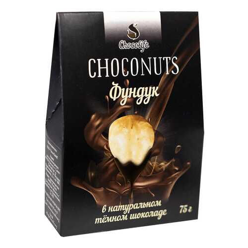 Фундук Chocolife в натуральном темном шоколаде 75 г в Да