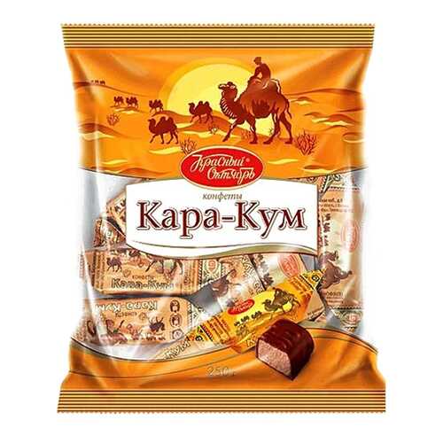 Конфеты Красный Октябрь кара-кум 500 г в Да