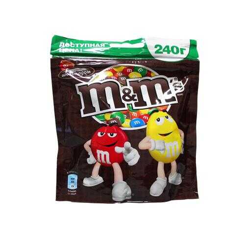 M&M`s конфеты Шоколадный 240 гр 3 упаковки в Да