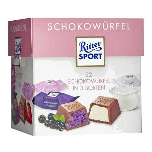 Набор конфет Ritter Sport Schokowurfel Йогурт 176г в Да