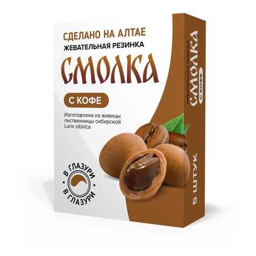 Смолка с кофе в глазури 5 шт в Да