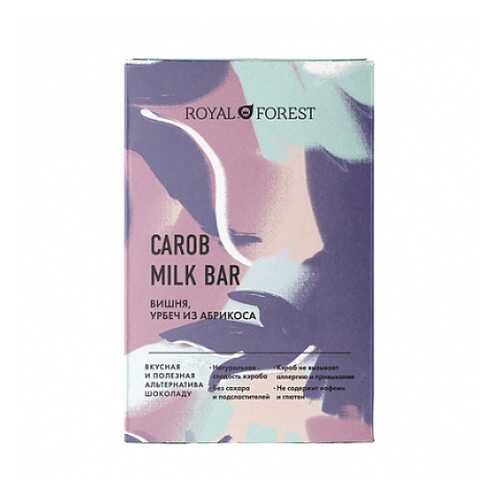 Шоколад Carob Milk Bar Вишня, урбеч абрикосовый Royal Forest 50 г в Да