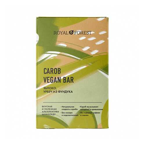 Шоколад Carob Vegan Bar Яблоко, урбеч из фундука Royal Forest 50 г в Да