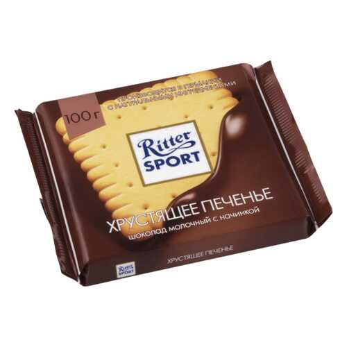 Шоколад молочный Ritter Sport с начинкой хрустящее печенье 100 г в Да