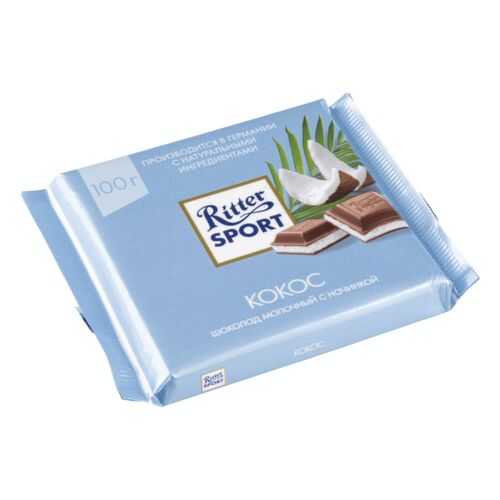 Шоколад молочный Ritter Sport с начинкой кокос 100 г в Да