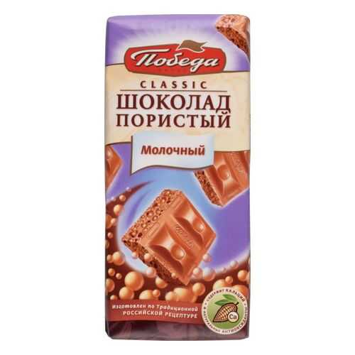 Шоколад пористый молочный Победа вкуса сlassic 65 г в Да