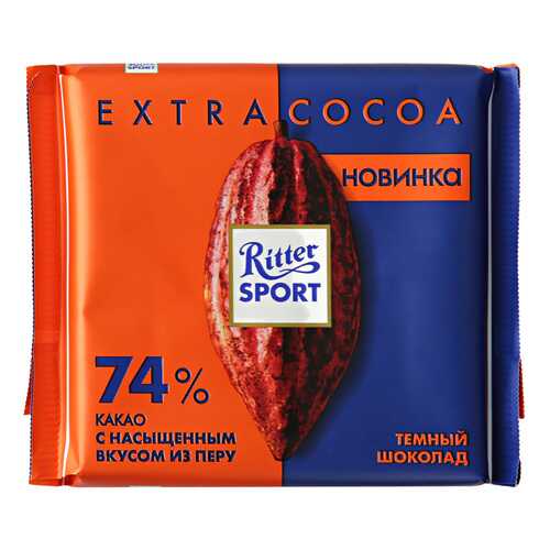 Шоколад Ritter Sport темный из Перу 74% какао 100 г в Да