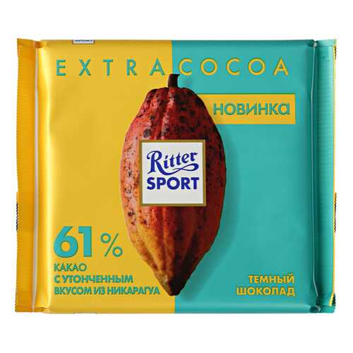 Шоколад темный Ritter Sport Никарагуа 61% какао100 г в Да