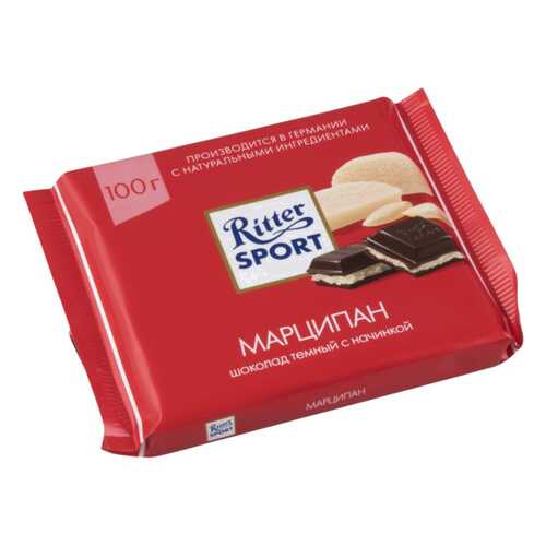 Шоколад тёмный Ritter Sport с начинкой марципан 100 г в Да