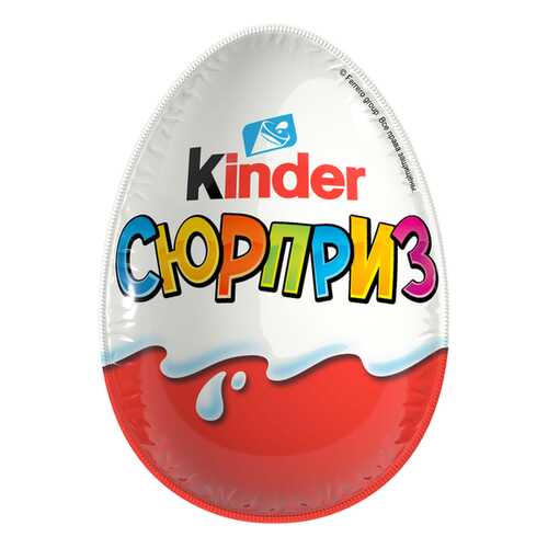 Яйцо Kinder Сюрприз из молочного шоколада с игрушкой Белое яйцо 60 г в Да