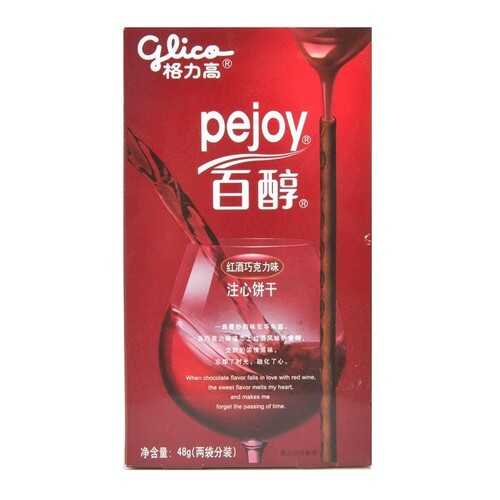 Палочки Glico Pocky красное вино и шоколад 48 г в Да