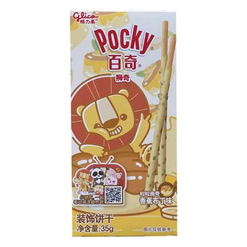 Палочки Glico Pocky со вкусом банановый пудинг 35 г в Да