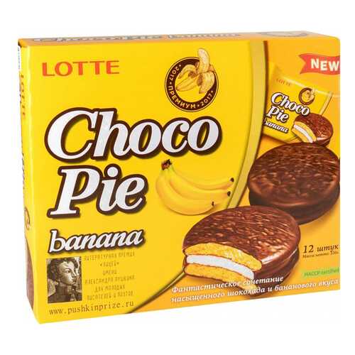 Печенье глазированное Lotte сhoco pie банан 336 г 12 штук в Да