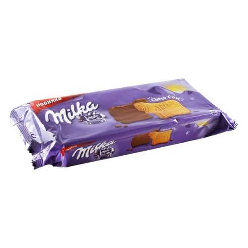 Печенье Milka покрытое молочным шоколадом 200 г в Да