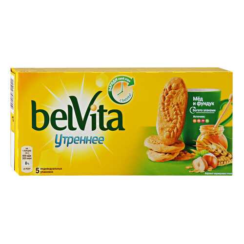 Печенье сахарное BELVITA мед/фундук 225г*5 шт в Да