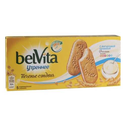 Печенье сэндвич утреннее BelVita С йогуртовой начинкой 253 г в Да