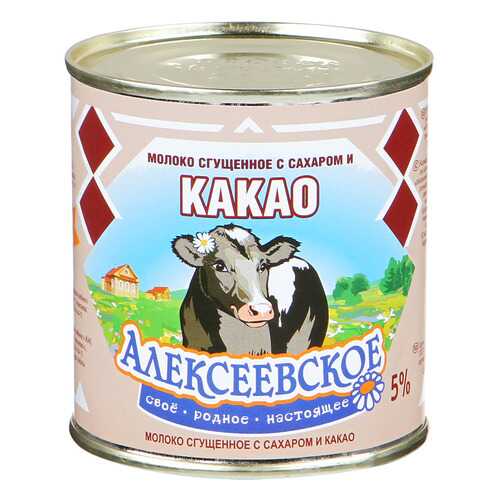 Молоко Алексеевское сгущенное 5% с сахаром и какао 380 г в Да