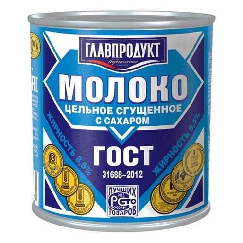 Молоко сгущенное Главпродукт цельное 8.5% 380г в Да